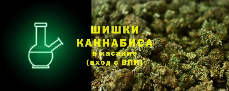 МАРИХУАНА VHQ  как найти   darknet официальный сайт  Спасск-Рязанский 